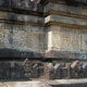 sambisari