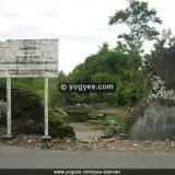 gua siluman