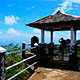 puncak suroloyo