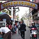 sosrokusuman