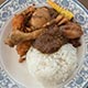 gudeg