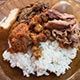 gudeg