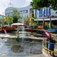 taman pintar