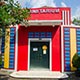taman pintar