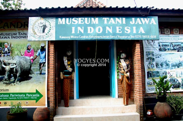 museum tani jawa indonesia